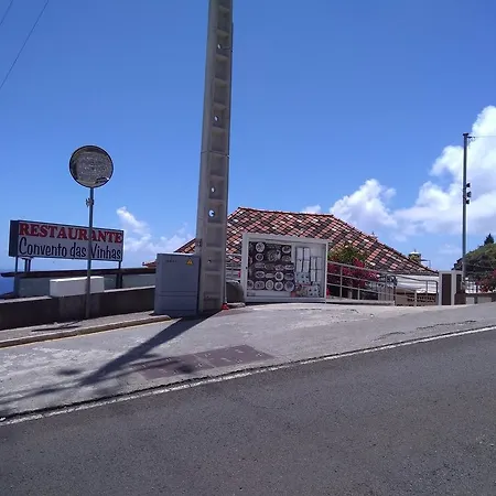 Vargem Mar Apartment Calheta (Madeira)